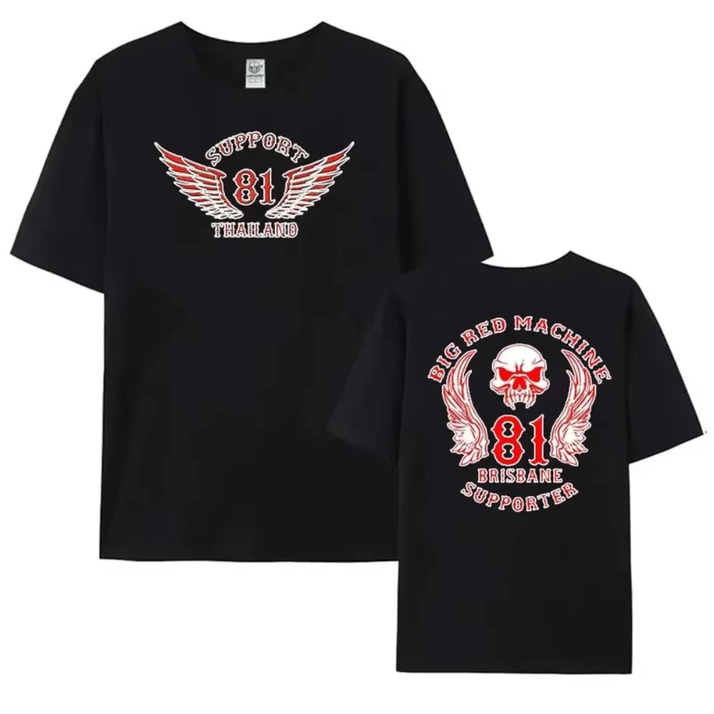 Футболка Hells Angels World, женская модная футболка с принтом 81, большие мужские хлопковые футболки с короткими рукавами и рисунком Hell's Angels
Футболка Hells Angels World, женская модная футболка с принтом 81, большие мужские хлопковые футболки с короткими рукавами и рисунком Hell's Angels