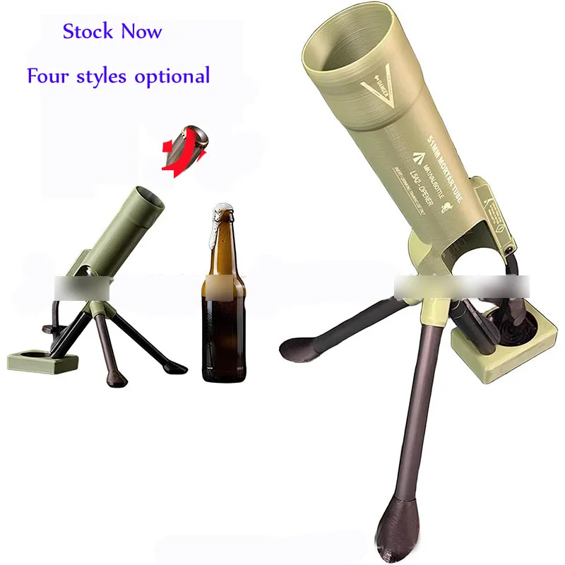 Funny Beer Bottle Mortar Bottle Opener Home Beer Mortar Bottle Opener Hands-Free Push Down Bottles Cap Launcher Gadgets Tools
Funny Beer Bottle Mortar Bottle Opener Home Beer Mortar Bottle Opener Hands-Free Push Down Bottles Cap Launcher Gadgets Tools