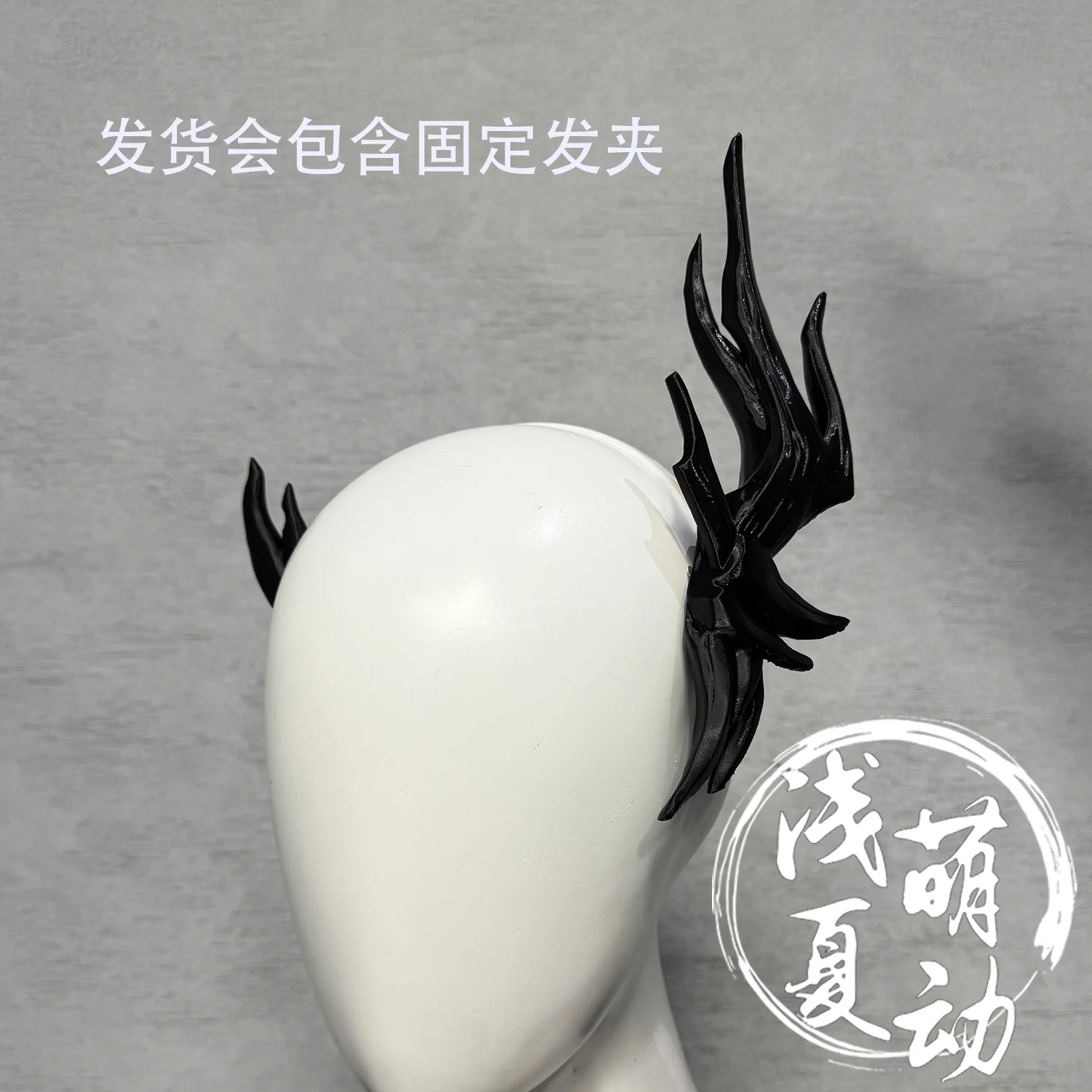 Nasti Lunorey Horns Headwear Arknights Halloween Christmas Fancy Party Costumes Accessories
Nasti Lunorey Horns Headwear Arknights Halloween Christmas Fancy Party Costumes Accessories