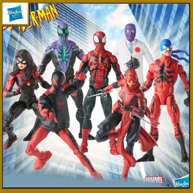 Hasbro Original Marvel Legends Spider-Man Anime Figure Tarantula Nightmare Erica Action Figure Toys for Boys Girls Kids Gift
Hasbro Original Marvel Legends Spider-Man Anime Figure Tarantula Nightmare Erica Action Figure Toys for Boys Girls Kids Gift