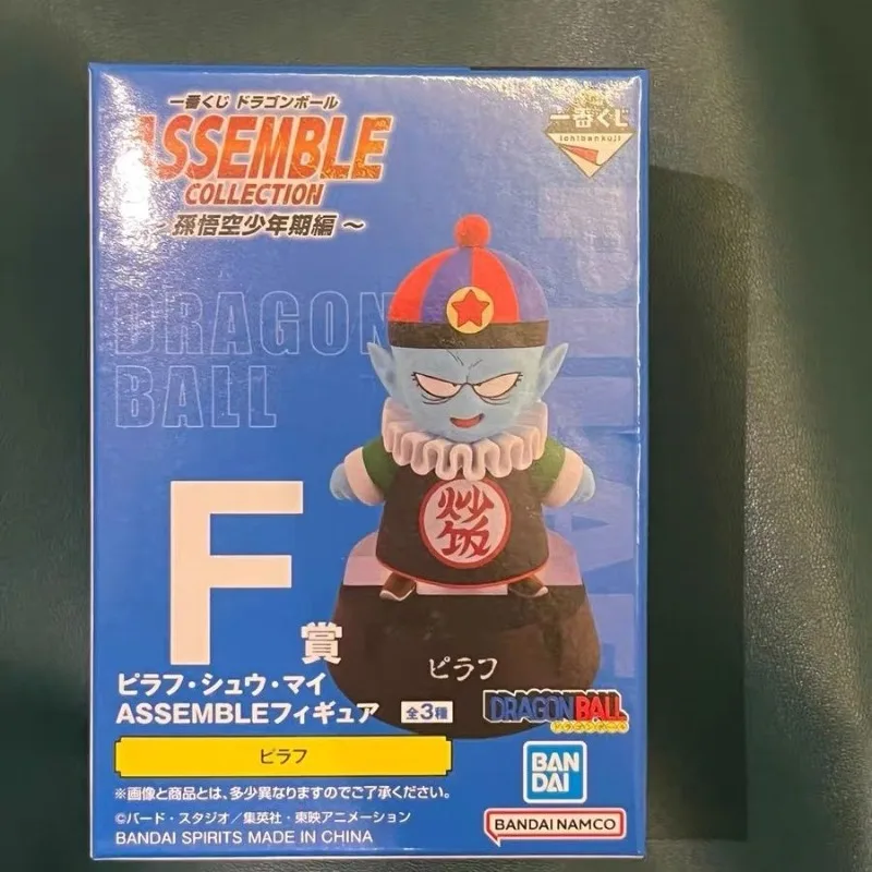 Dragon Ball Sun Wukong Youth Chapter F Prize Pilaf Figure Ready Stock
Dragon Ball Sun Wukong Youth Chapter F Prize Pilaf Figure Ready Stock