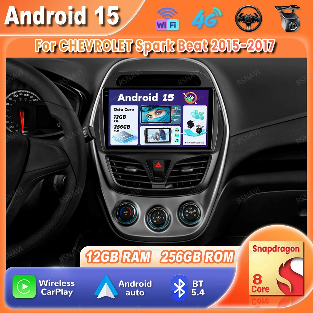 Автомобильный радиоприемник Android 15 для CHEVROLET Spark Beat 2015-2017 DVD Беспроводной Carplay Auto Qualcomm GPS BT Стерео DSP 5G WIFI QLED 4G LTE
Автомобильный радиоприемник Android 15 для CHEVROLET Spark Beat 2015-2017 DVD Беспроводной Carplay Auto Qualcomm GPS BT Стерео DSP 5G WIFI QLED 4G LTE