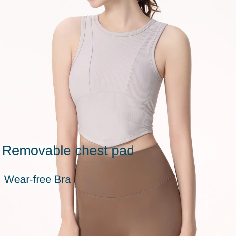 Women's Sports Tank Top with Chest Pads, Running, Yoga, Pilates Training, Fitness Sling, Summer
Women's Sports Tank Top with Chest Pads, Running, Yoga, Pilates Training, Fitness Sling, Summer