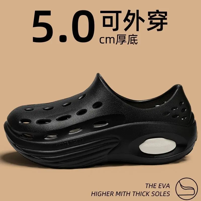 Thick soled perforated shoes with a poop like feel for summer outdoor wear, height increasing beach anti slip sandals
Thick soled perforated shoes with a poop like feel for summer outdoor wear, height increasing beach anti slip sandals