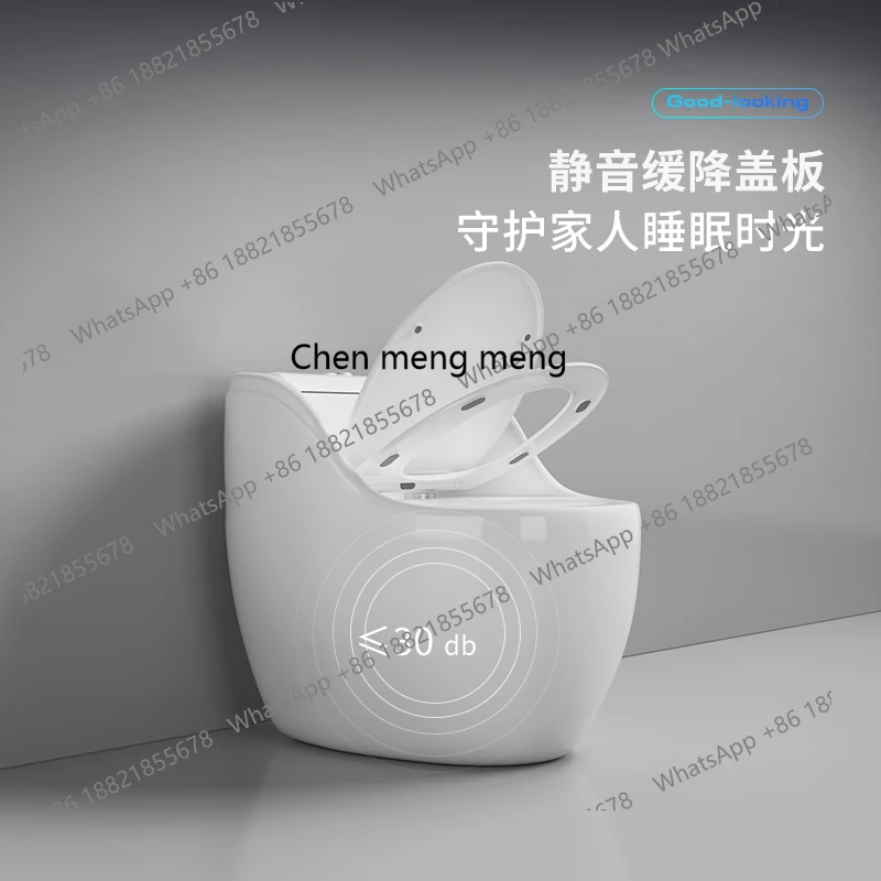 Personalized and creative color toilet super swirl siphon household water-saving high-end toilet
Personalized and creative color toilet super swirl siphon household water-saving high-end toilet