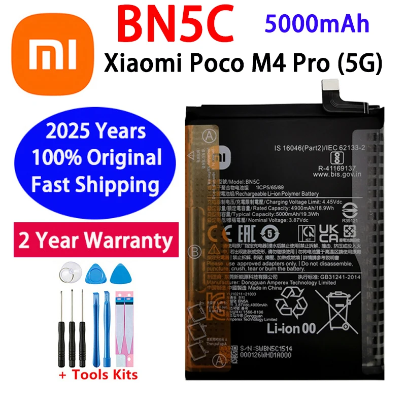 100% оригинальный новый аккумулятор BN5C 5000 мАч для Xiaomi Poco M4 Pro 5G M4pro, сменные аккумуляторы для телефона
100% оригинальный новый аккумулятор BN5C 5000 мАч для Xiaomi Poco M4 Pro 5G M4pro, сменные аккумуляторы для телефона