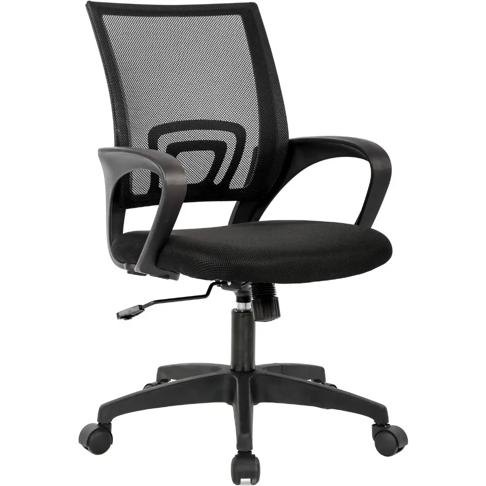 Office Chair, Ergonomic Desk Chair w/Lumbar Support Armrest Executive Rolling Swivel Adjustable Mid Back Task Chair for Adults
Office Chair, Ergonomic Desk Chair w/Lumbar Support Armrest Executive Rolling Swivel Adjustable Mid Back Task Chair for Adults
