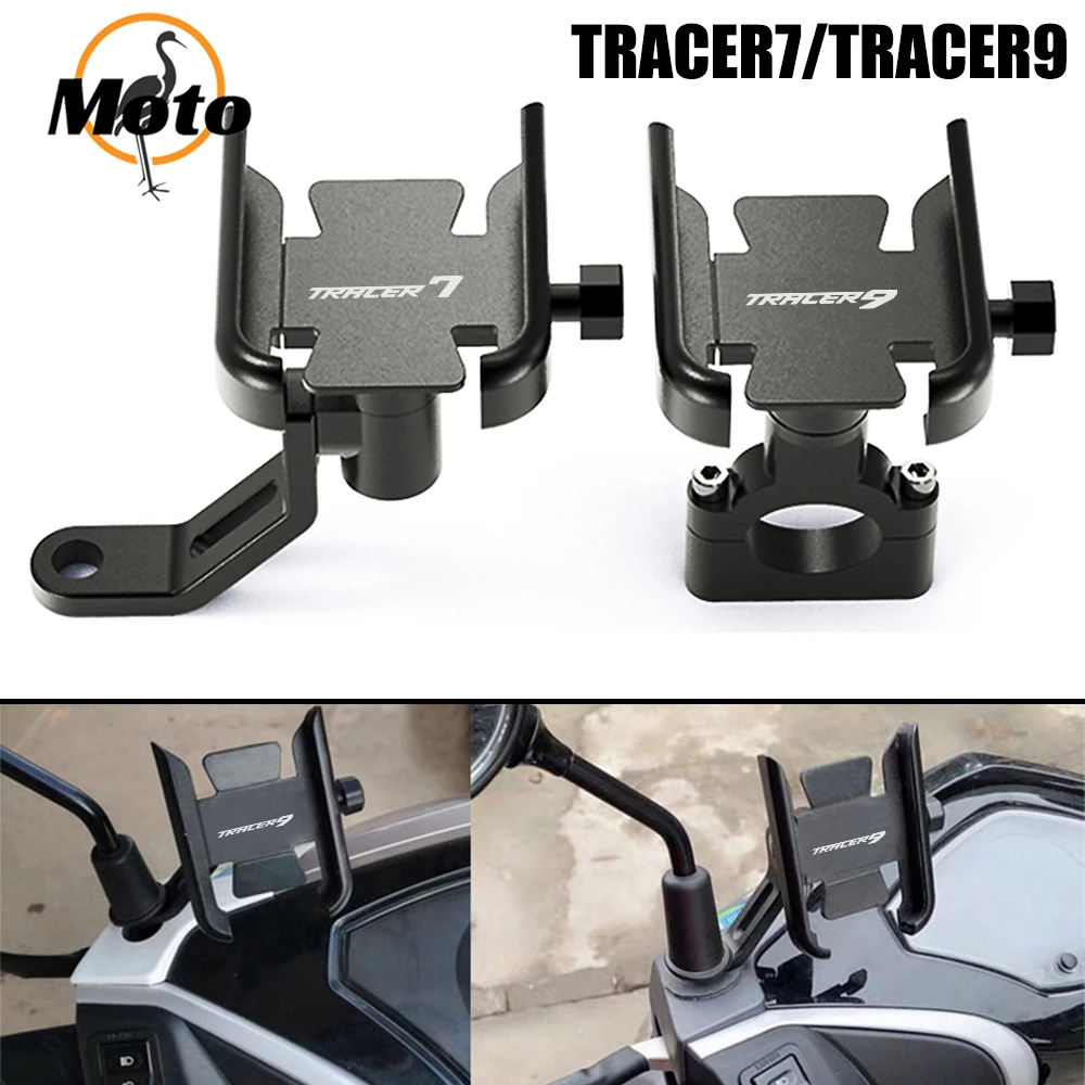 2024 Fit For Yamaha TRACER9 TRACER 9 GT 9GT Tracer7 Tracer 7 GT 7GT Motorcycle Handlebar Mobile Phone Holder GPS Stand Bracke
2024 Fit For Yamaha TRACER9 TRACER 9 GT 9GT Tracer7 Tracer 7 GT 7GT Motorcycle Handlebar Mobile Phone Holder GPS Stand Bracke