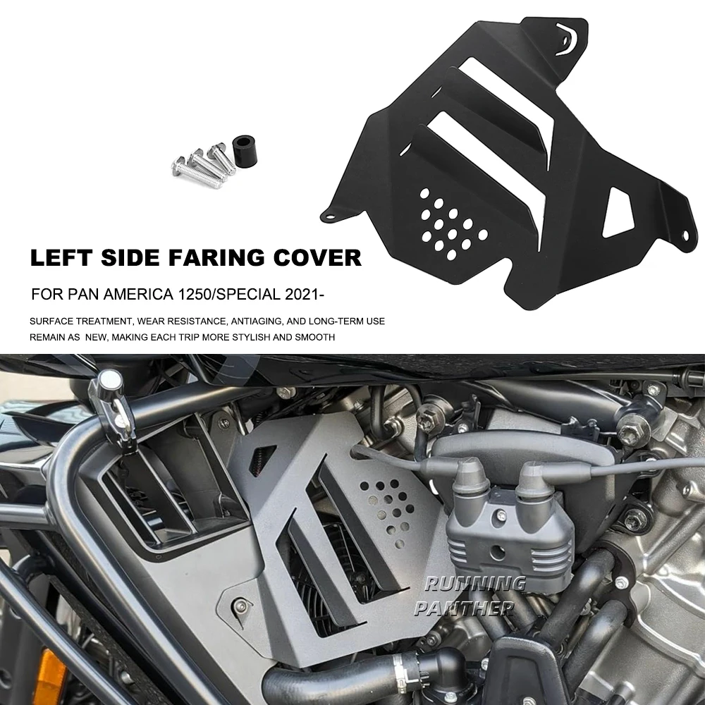 NEW FOR Pan America 1250 / 1250S / Special RA1250 PA 1250 2021 - CNC Aluminum Guard Left Side Fairing Guard
NEW FOR Pan America 1250 / 1250S / Special RA1250 PA 1250 2021 - CNC Aluminum Guard Left Side Fairing Guard