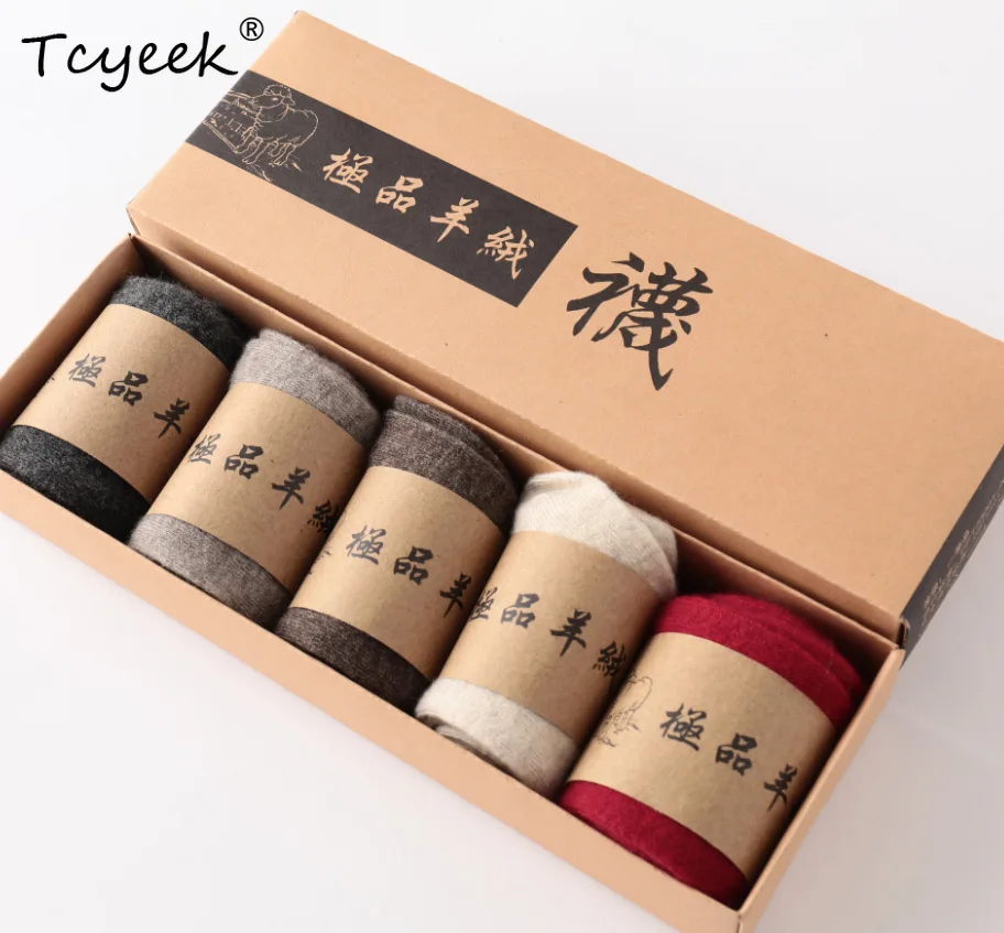 Tcyeek 5 Pairs Of Box 13.8%Cashmere 40% Wool Couple Style Socks Children's Autumn Winter Thick Warm Comfortable Socks P3N406QC
Tcyeek 5 Pairs Of Box 13.8%Cashmere 40% Wool Couple Style Socks Children's Autumn Winter Thick Warm Comfortable Socks P3N406QC