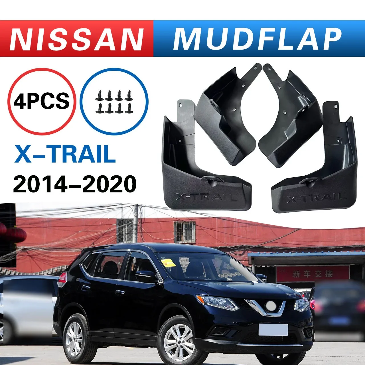 For Nissan X-Trail mudguard X-TRAIL2014-2020,car mudguard, Splash proof mudguard, front and rear wheel fender
For Nissan X-Trail mudguard X-TRAIL2014-2020,car mudguard, Splash proof mudguard, front and rear wheel fender