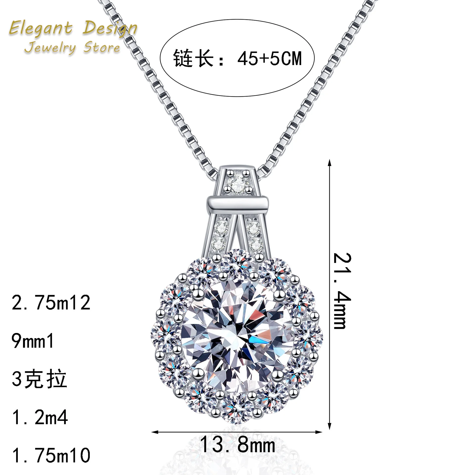 Trendy Exquisite 3 Carat Moissanite Sunflower Pendant with Platinum Pt950 Box Chain Women's Necklace High-quality Jewelry Gifts
Trendy Exquisite 3 Carat Moissanite Sunflower Pendant with Platinum Pt950 Box Chain Women's Necklace High-quality Jewelry Gifts
