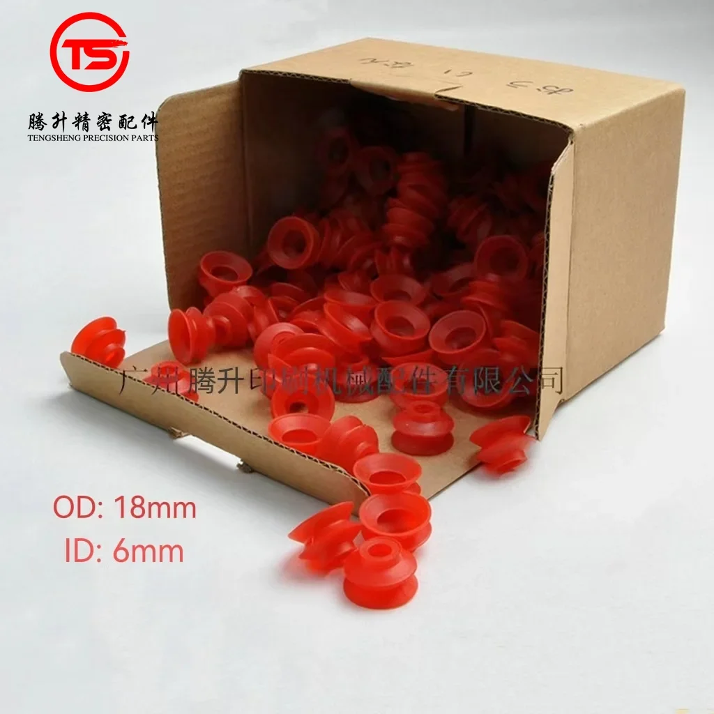 100 шт., бесплатная версия, насадка Drukmachine Stansen Twee, машина для изготовления бумажных стаканчиков, аксессуары Zuig Afdrukken
100 шт., бесплатная версия, насадка Drukmachine Stansen Twee, машина для изготовления бумажных стаканчиков, аксессуары Zuig Afdrukken