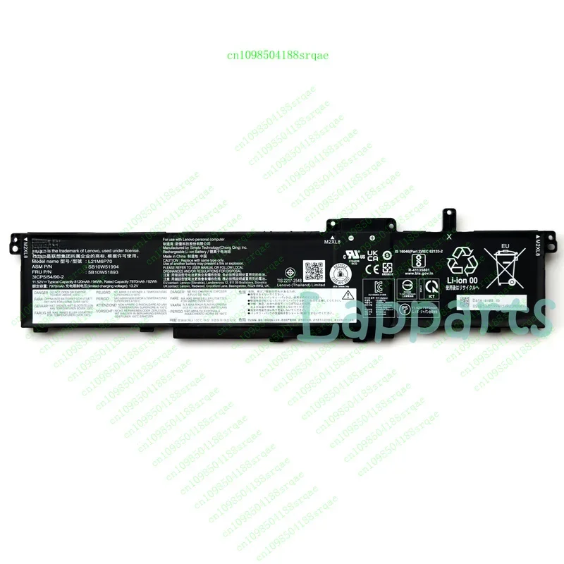 Genuine L21C6P70 L21D6P70 L21L6P70 L21M6P70 Battery for Lenovo ThinkPad P16 Gen 1"% Test"
Genuine L21C6P70 L21D6P70 L21L6P70 L21M6P70 Battery for Lenovo ThinkPad P16 Gen 1"% Test"