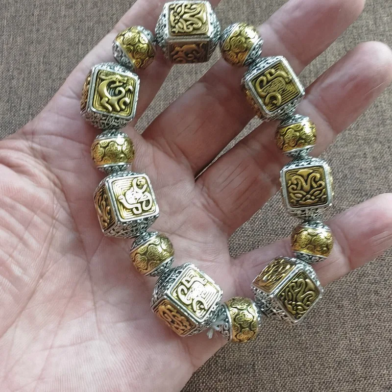 Vintage Gold Silver Tone Eight Auspicious Symbols Beaded Bracelet, Feng Shui Lucky Protection Jewelry
Vintage Gold Silver Tone Eight Auspicious Symbols Beaded Bracelet, Feng Shui Lucky Protection Jewelry