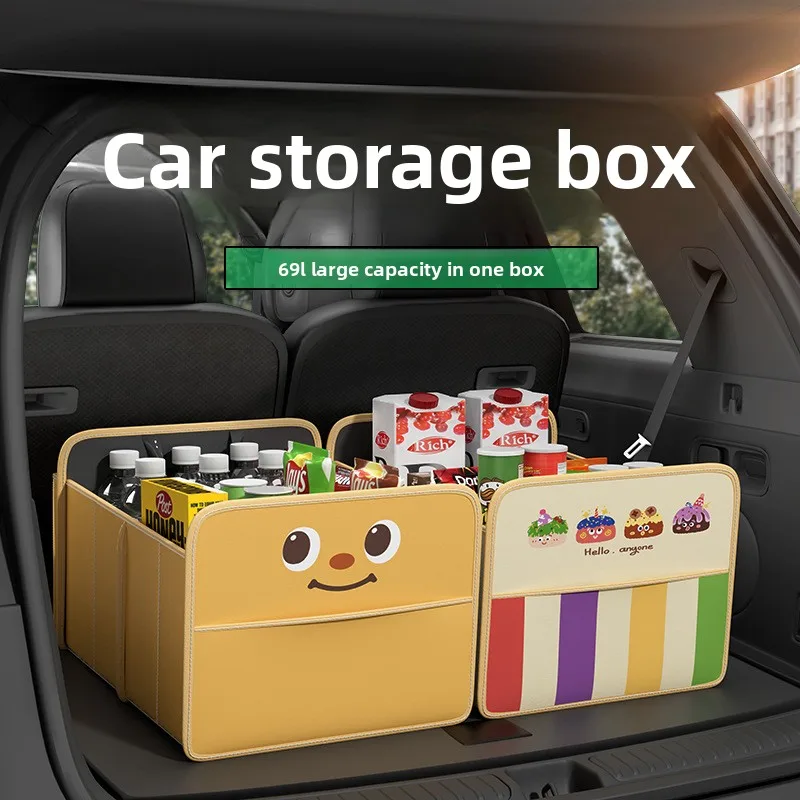 69L High-Value Cute & Playful Cartoon Car Trunk Organizer - Elegant Original Design Vehicle Storage Box for Tailgate Tidying
69L High-Value Cute & Playful Cartoon Car Trunk Organizer - Elegant Original Design Vehicle Storage Box for Tailgate Tidying