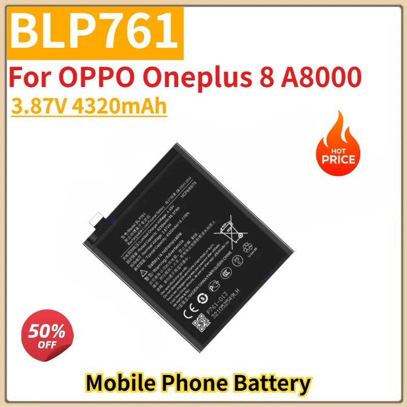 Высококачественная батарея для мобильного телефона BLP761, 3,87 В, 4320 мАч, для OPPO Oneplus 8 A8000, новая сменная батарея
Высококачественная батарея для мобильного телефона BLP761, 3,87 В, 4320 мАч, для OPPO Oneplus 8 A8000, новая сменная батарея