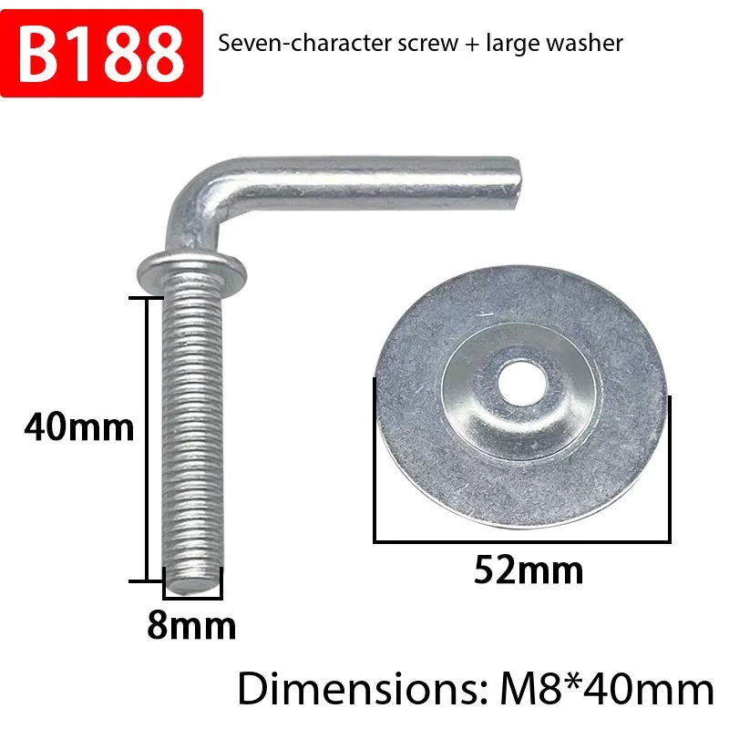 Fan accessory base screws, floor fan chassis screws, 7-shaped screw fixing nuts
Fan accessory base screws, floor fan chassis screws, 7-shaped screw fixing nuts