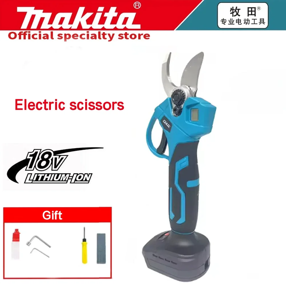 Makita 18v Battery Professional Cordless Electrician Scissors Pruning Shears Cutter Wireless Drills Tools Garden Pruner
Makita 18v Battery Professional Cordless Electrician Scissors Pruning Shears Cutter Wireless Drills Tools Garden Pruner