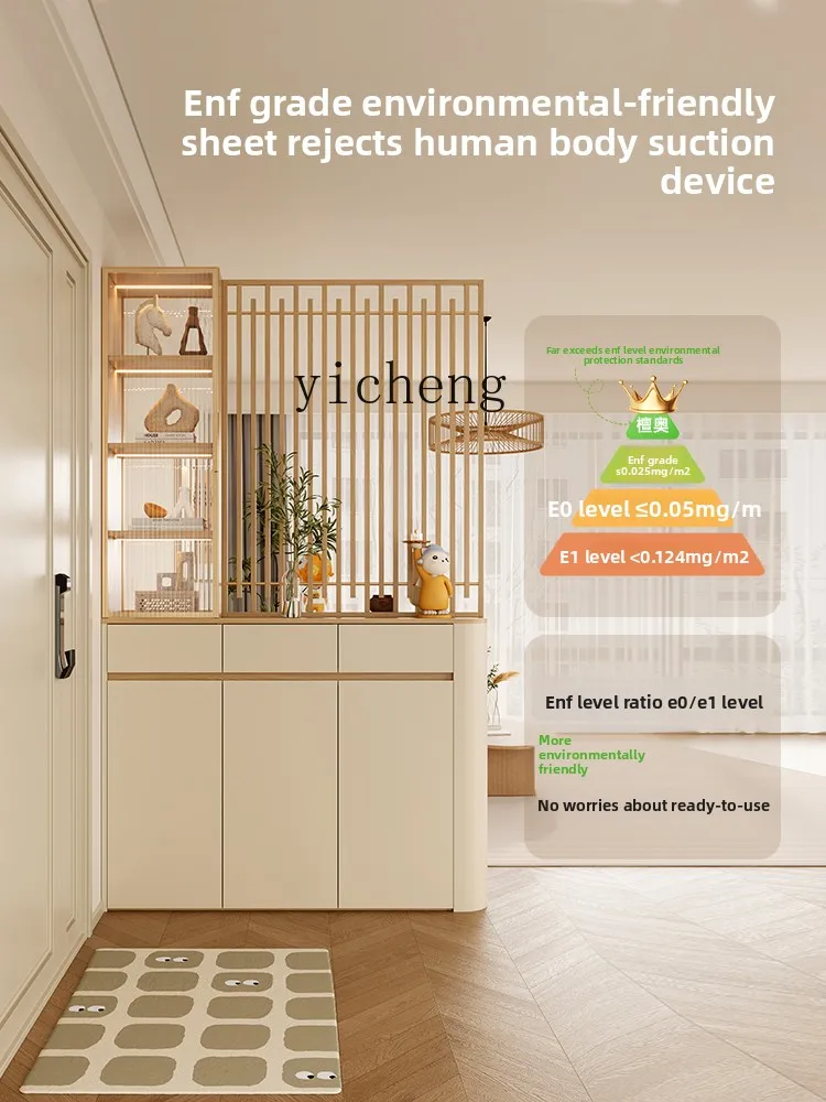 FY Arc Entryway Cabinet Living Room Partition Cabinet Solid Wood Natural Wood Screen Entrance Entryway Shoe Cabinet
FY Arc Entryway Cabinet Living Room Partition Cabinet Solid Wood Natural Wood Screen Entrance Entryway Shoe Cabinet