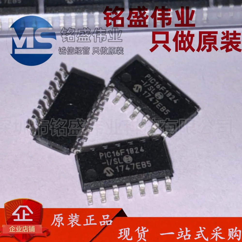10 шт. 100% оригинальный PIC16F1824-I/SL PIC16F1824 SMT SOIC-14 8-битный чип микроконтроллера, прямая продажа
10 шт. 100% оригинальный PIC16F1824-I/SL PIC16F1824 SMT SOIC-14 8-битный чип микроконтроллера, прямая продажа