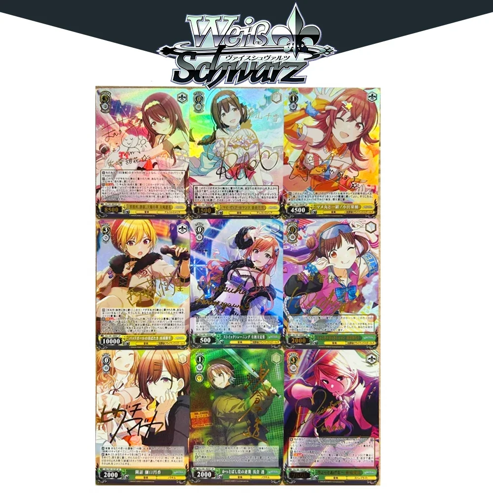 BLBU WS Card THE iDOLM@STER SHINY COLORS Sexy WeiB Game Signature Card DIY Anime Collectible Cards WS 9pcs Lovelive Toy
BLBU WS Card THE iDOLM@STER SHINY COLORS Sexy WeiB Game Signature Card DIY Anime Collectible Cards WS 9pcs Lovelive Toy