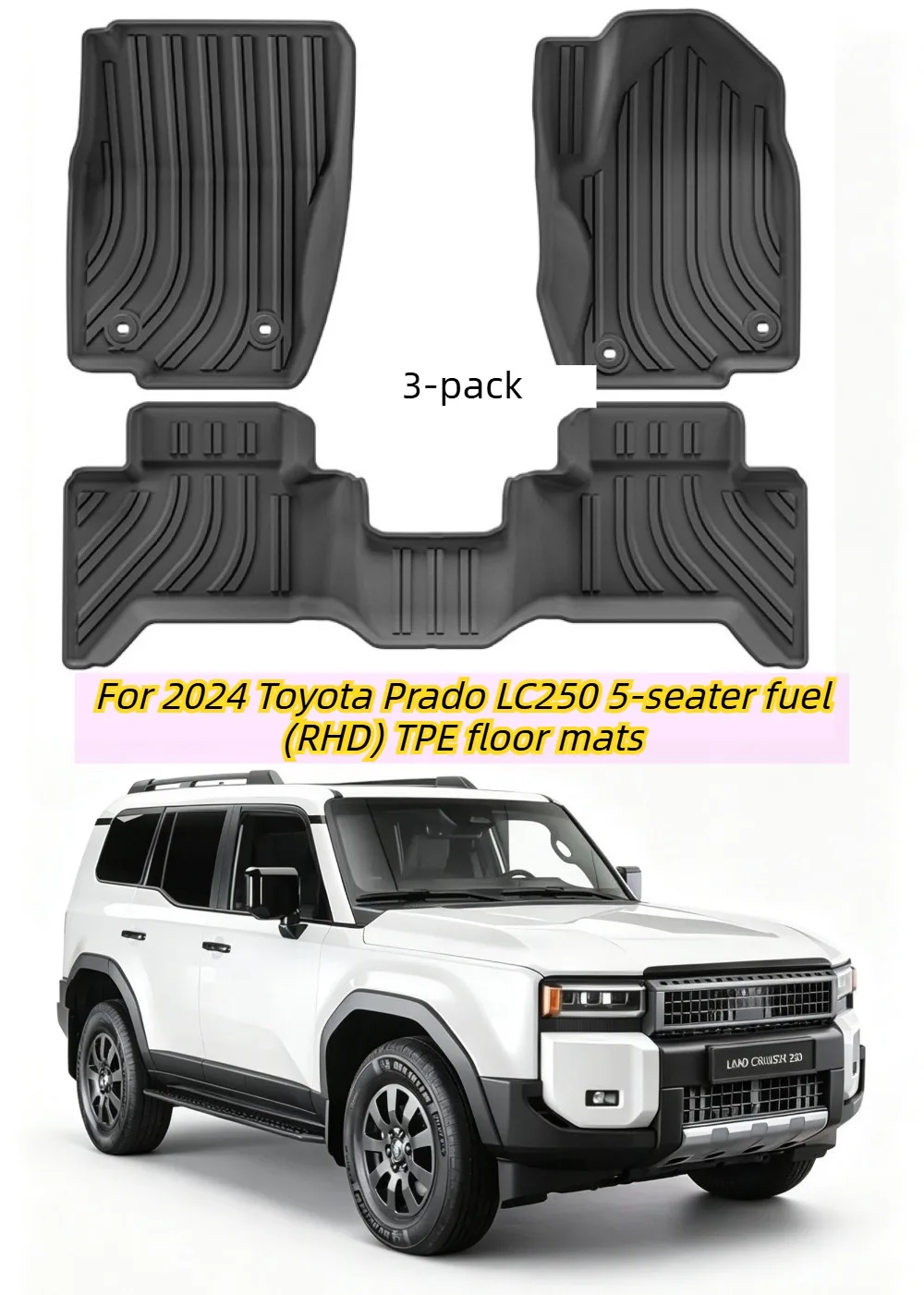 For 2024 Toyota Prado LC250 5-seater fuel (LHD/RHD) rubber interior TPE floor mats: waterproof, wear-resistant, and odorless.
For 2024 Toyota Prado LC250 5-seater fuel (LHD/RHD) rubber interior TPE floor mats: waterproof, wear-resistant, and odorless.