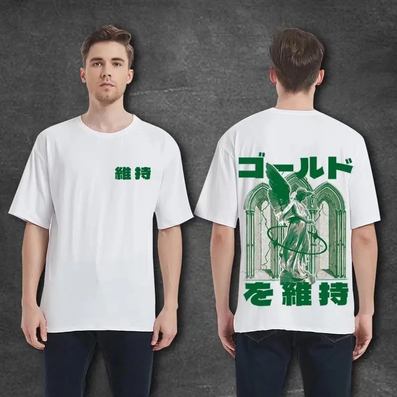 Summer New Casual Loose T-shirt Short Sleeved Men's Fashion Loose Printing Large 8XL Hip Hop Couple Wear Half Sleeve Cotton Top
Summer New Casual Loose T-shirt Short Sleeved Men's Fashion Loose Printing Large 8XL Hip Hop Couple Wear Half Sleeve Cotton Top