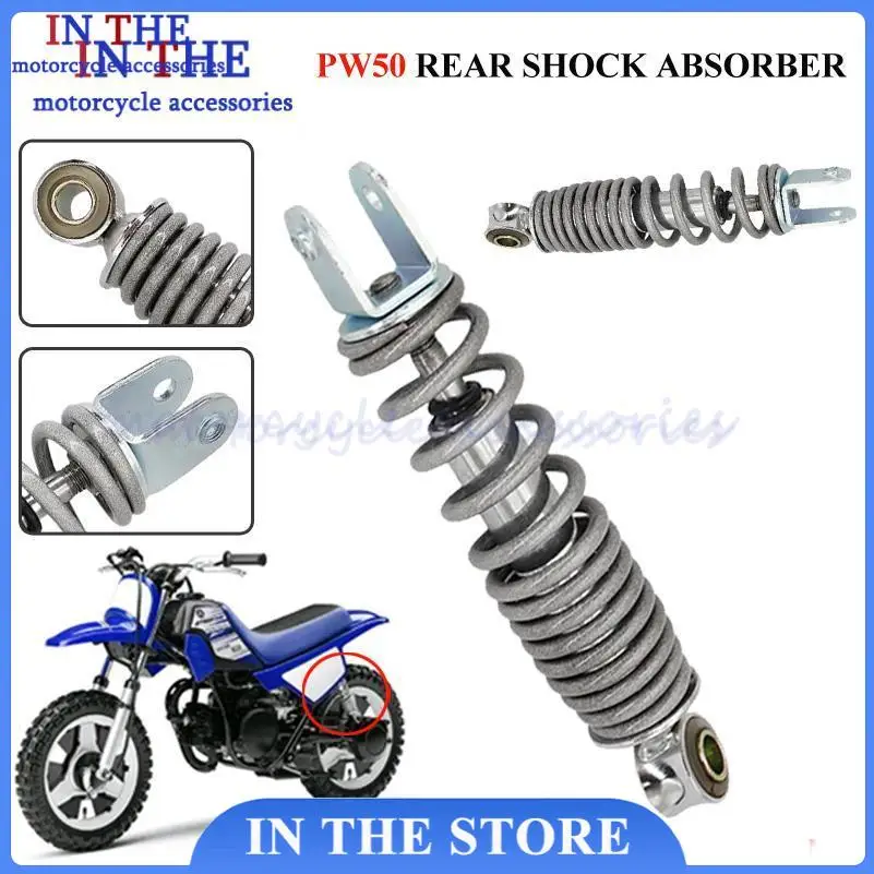 12mm Motorcycle Rear Shock Absorber Assy Rear Arm Suspension For Yamaha PW50 PY50 PEEWEE 50 Piwi 50 Y-Zinger Dirt Bike
12mm Motorcycle Rear Shock Absorber Assy Rear Arm Suspension For Yamaha PW50 PY50 PEEWEE 50 Piwi 50 Y-Zinger Dirt Bike