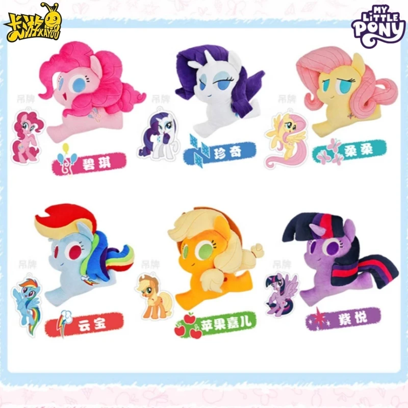 Hot KAYOU My Little Pony Fuzzy Pony Series 40cm Large Soft Doll Cute Anime IP Peripheral Collectible Ornament Perfect Hobby Gift
Hot KAYOU My Little Pony Fuzzy Pony Series 40cm Large Soft Doll Cute Anime IP Peripheral Collectible Ornament Perfect Hobby Gift