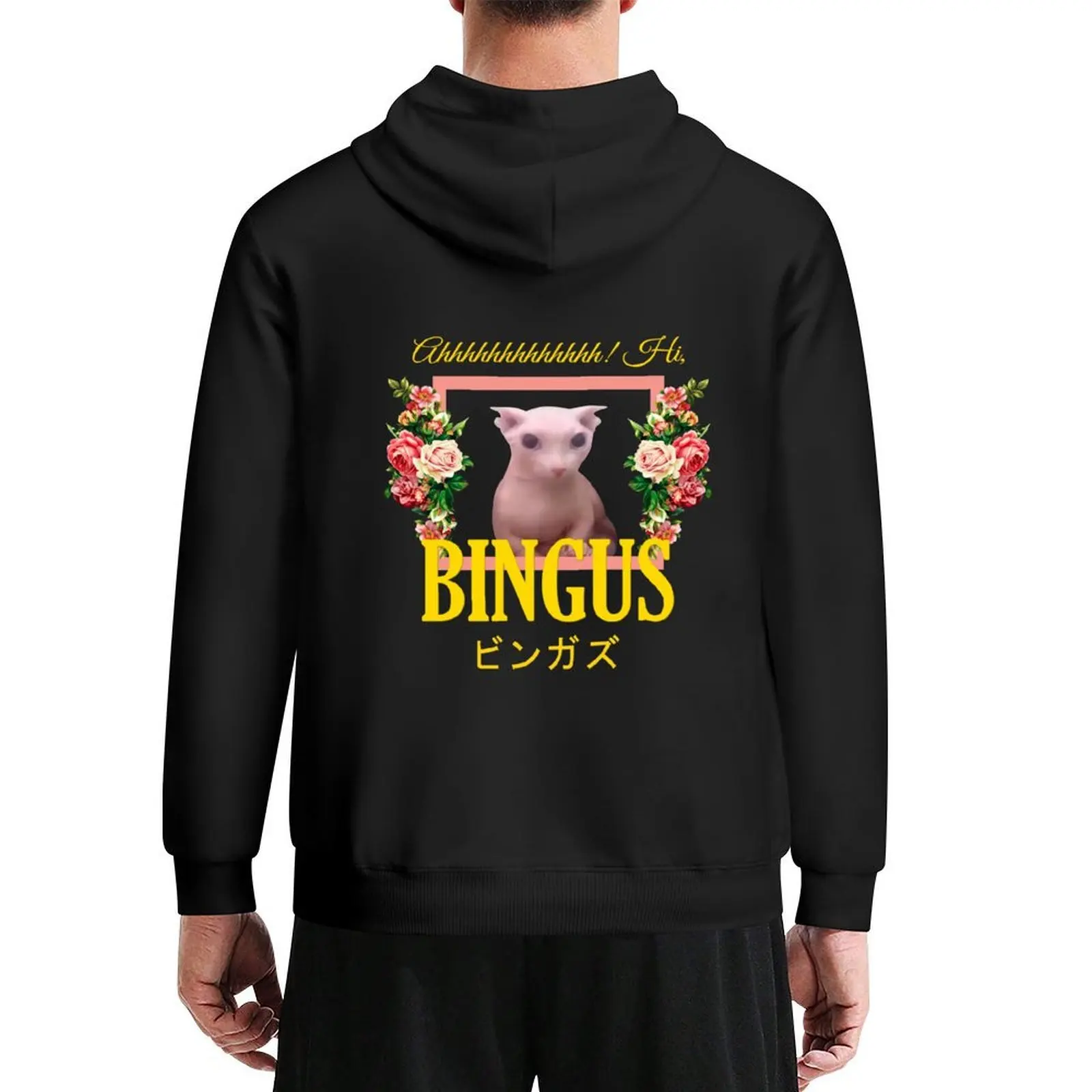 Bingus Floral Aesthetic Hoodie winter clothes mens designer clothes korean style clothes anime clothing hoodie man
Bingus Floral Aesthetic Hoodie winter clothes mens designer clothes korean style clothes anime clothing hoodie man