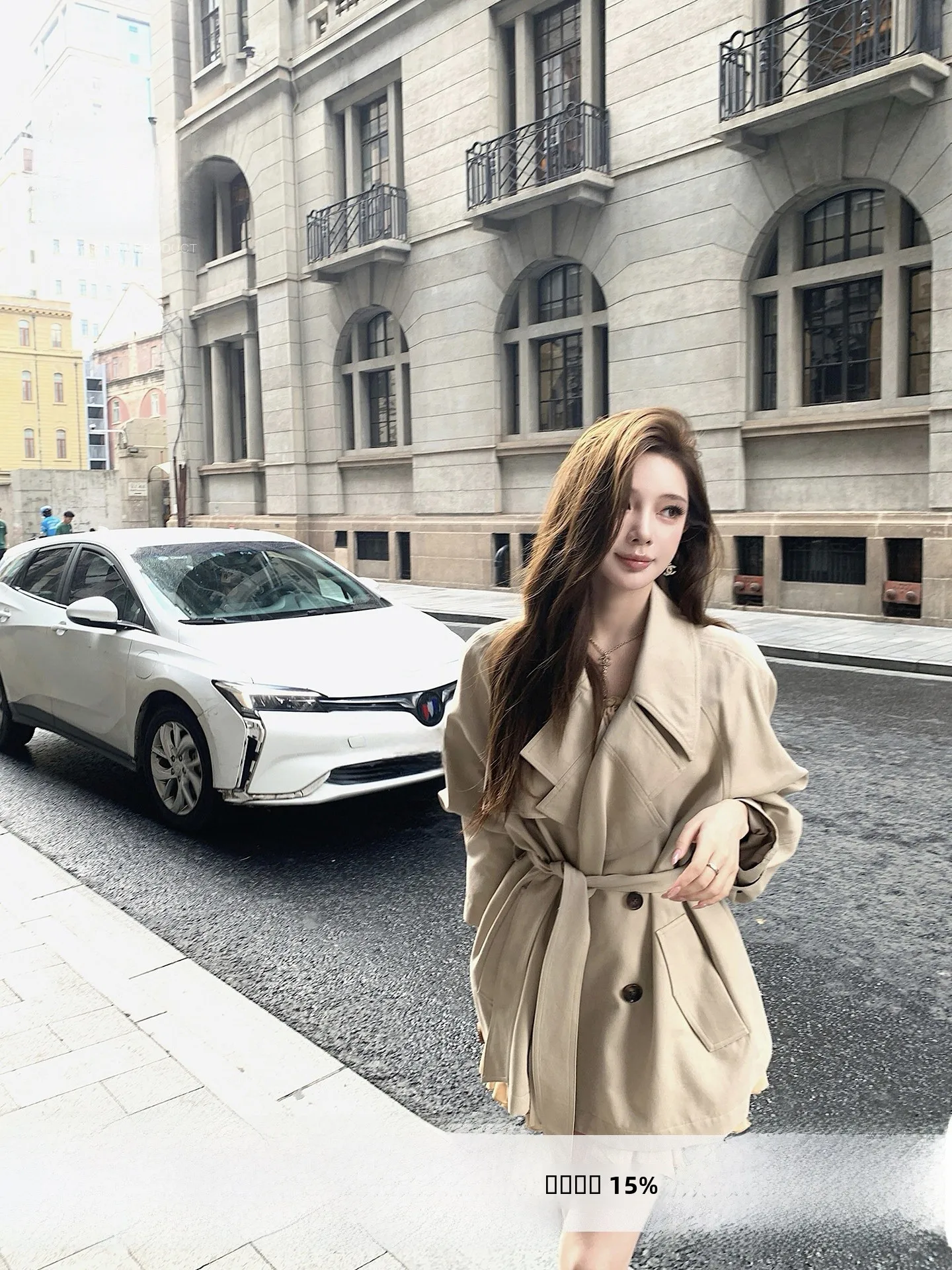 Современное женское пальто оверсайз, весенняя новинка, свободный крой, повседневный стиль, корейская версия, прямой силуэт, тонкое, длинное, с рукавами-фонариками
Современное женское пальто оверсайз, весенняя новинка, свободный крой, повседневный стиль, корейская версия, прямой силуэт, тонкое, длинное, с рукавами-фонариками