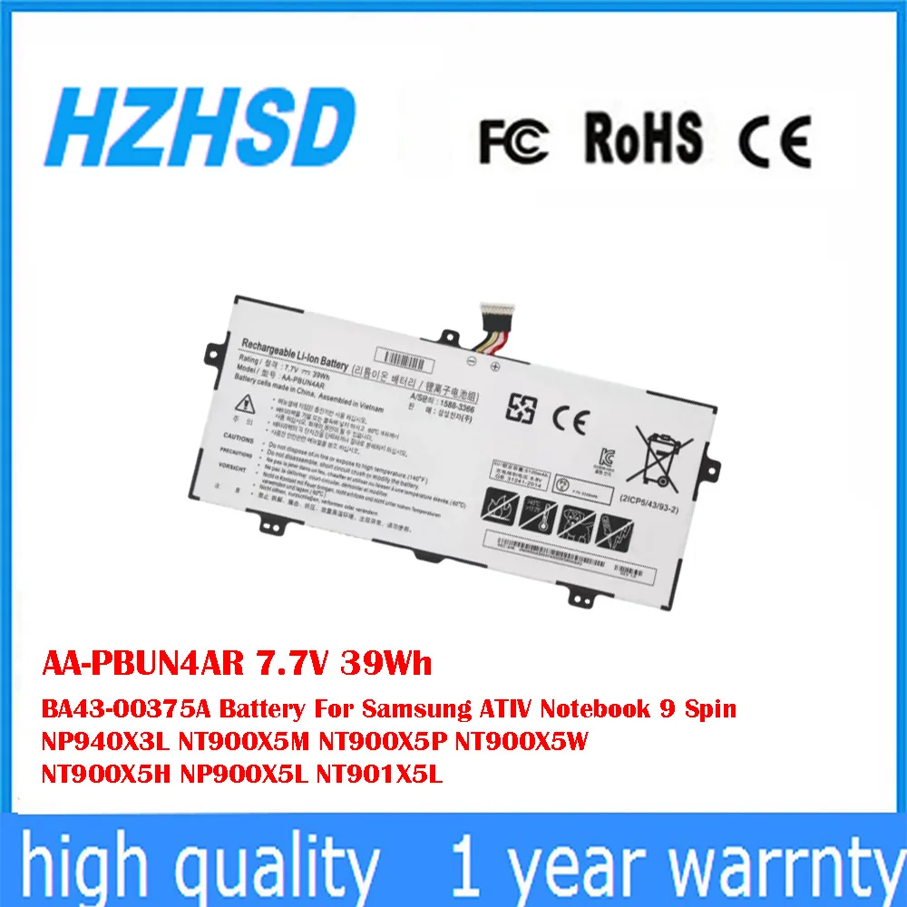 AA-PBUN4AR 7.7V 39Wh BA43-00375A Battery For Samsung ATIV Notebook 9 Spin NP940X3L NT900X5M NT900X5P NT900X5W NT900X5H NP900X5L
AA-PBUN4AR 7.7V 39Wh BA43-00375A Battery For Samsung ATIV Notebook 9 Spin NP940X3L NT900X5M NT900X5P NT900X5W NT900X5H NP900X5L