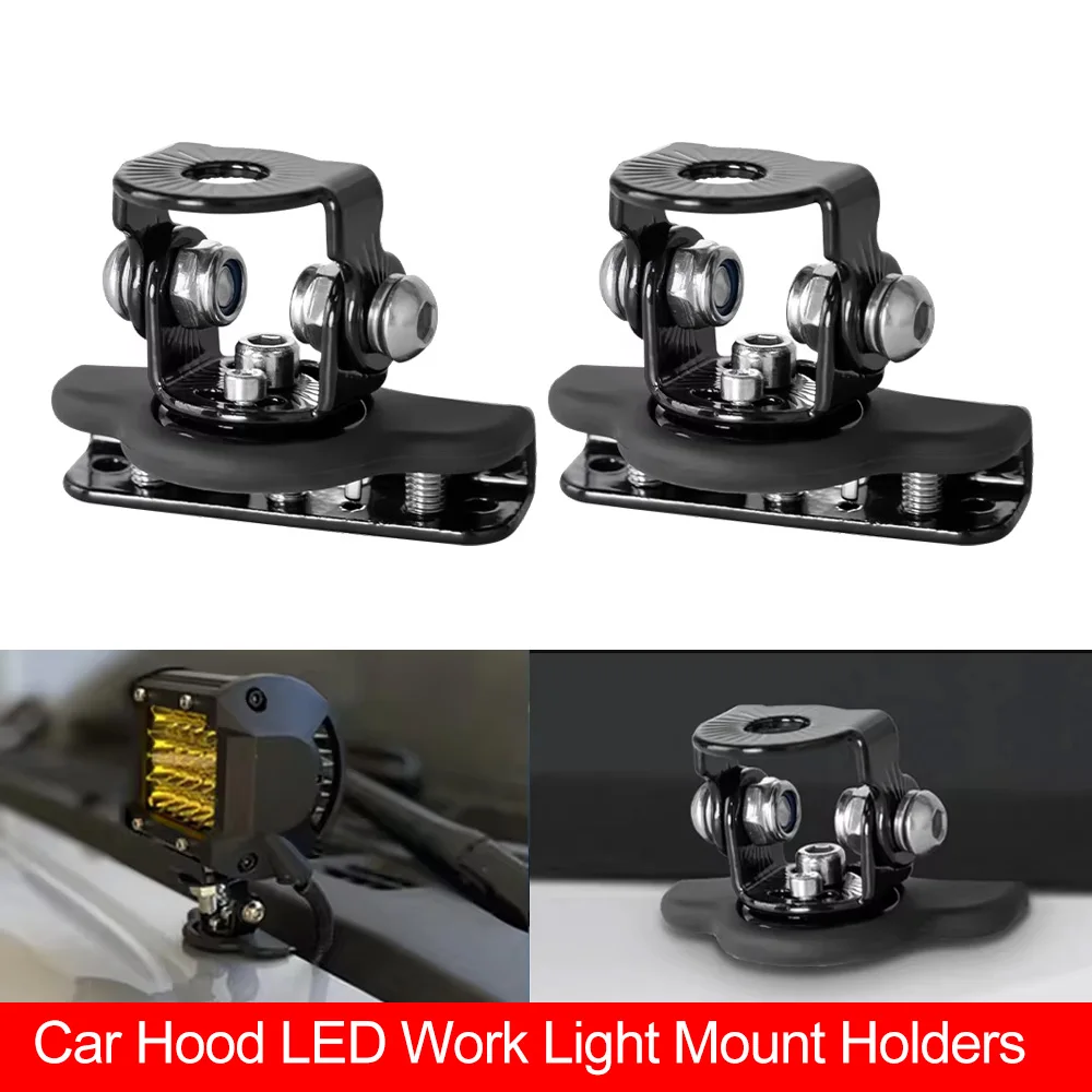 2pcs Car Auto Hood LED Work Light Bar Mount Bracket Holders Universal Fog Light Lamp Holder Off Road 4x4 Car Accessories Clamp
2pcs Car Auto Hood LED Work Light Bar Mount Bracket Holders Universal Fog Light Lamp Holder Off Road 4x4 Car Accessories Clamp