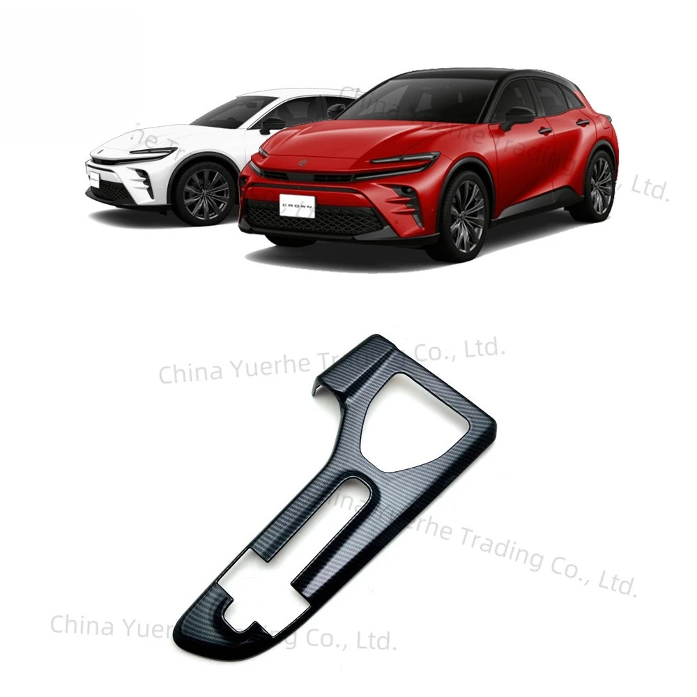 Suitable for 24 Toyota Crown Sport modified central control gear shift special decorative bright frame
Suitable for 24 Toyota Crown Sport modified central control gear shift special decorative bright frame