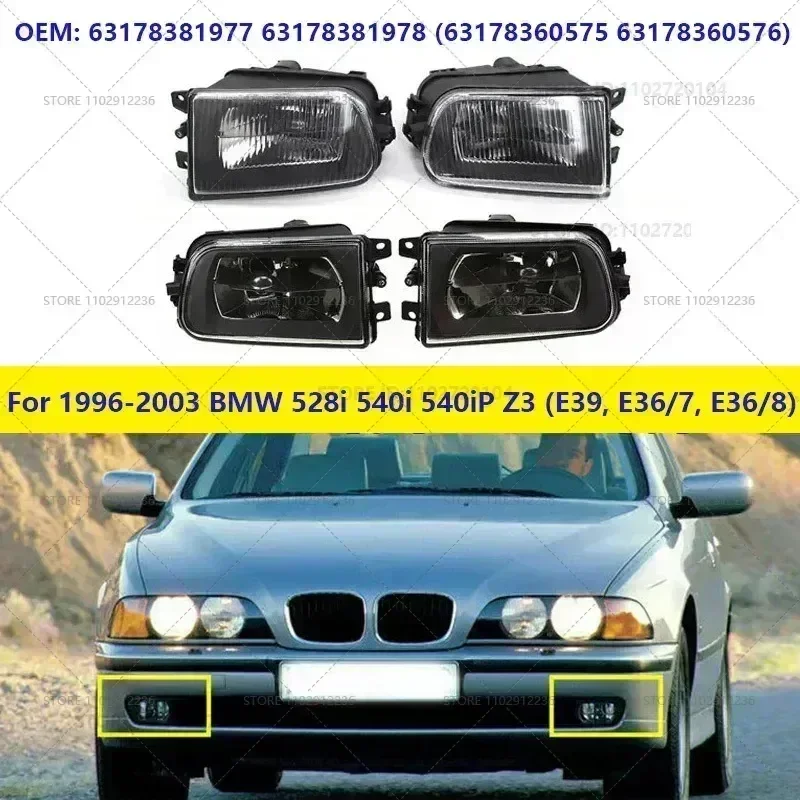 For 1996-2003 BMW 528i 540i 540iP Z3 (E39 E36/7 E36/8) Fog Light (No Bulb) 63178381977 63178381978 (63178360575 63178360576)
For 1996-2003 BMW 528i 540i 540iP Z3 (E39 E36/7 E36/8) Fog Light (No Bulb) 63178381977 63178381978 (63178360575 63178360576)