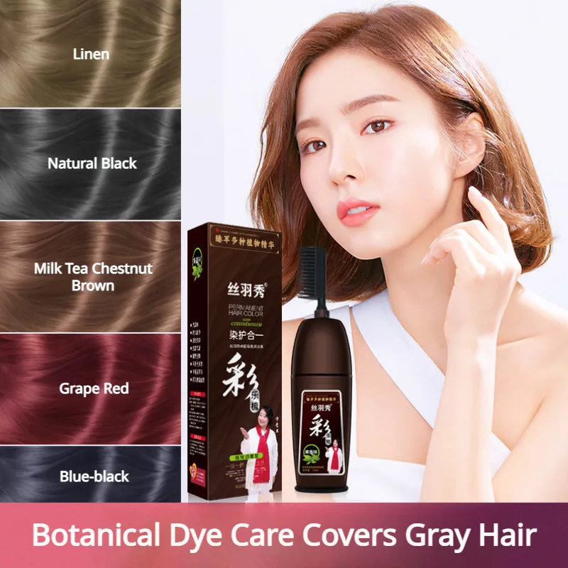 Natural plant pure hair dye black tea hair dye cream to cover white hair without stimulating their own home hair dye
Natural plant pure hair dye black tea hair dye cream to cover white hair without stimulating their own home hair dye