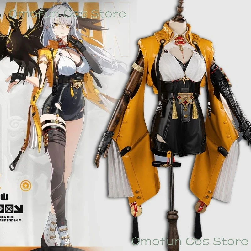 ABC123Yixuan Anime Cosplay Zenless Zone Zero Costume Wig Game Clothes Women Uniform Outfit Halloween Party ZZZ3;b,6/k'5;
ABC123Yixuan Anime Cosplay Zenless Zone Zero Costume Wig Game Clothes Women Uniform Outfit Halloween Party ZZZ3;b,6/k'5;