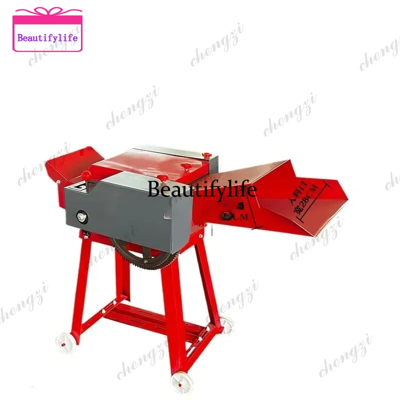 A55 Small household cattle and sheep breeding guillotine kneader straw cutting grass
A55 Small household cattle and sheep breeding guillotine kneader straw cutting grass