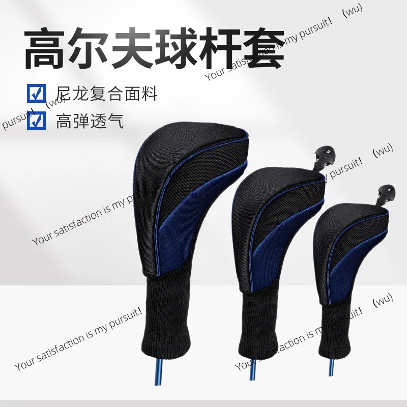 Golf Cover, Golf Cover, Three Piece Protective Cover
Golf Cover, Golf Cover, Three Piece Protective Cover