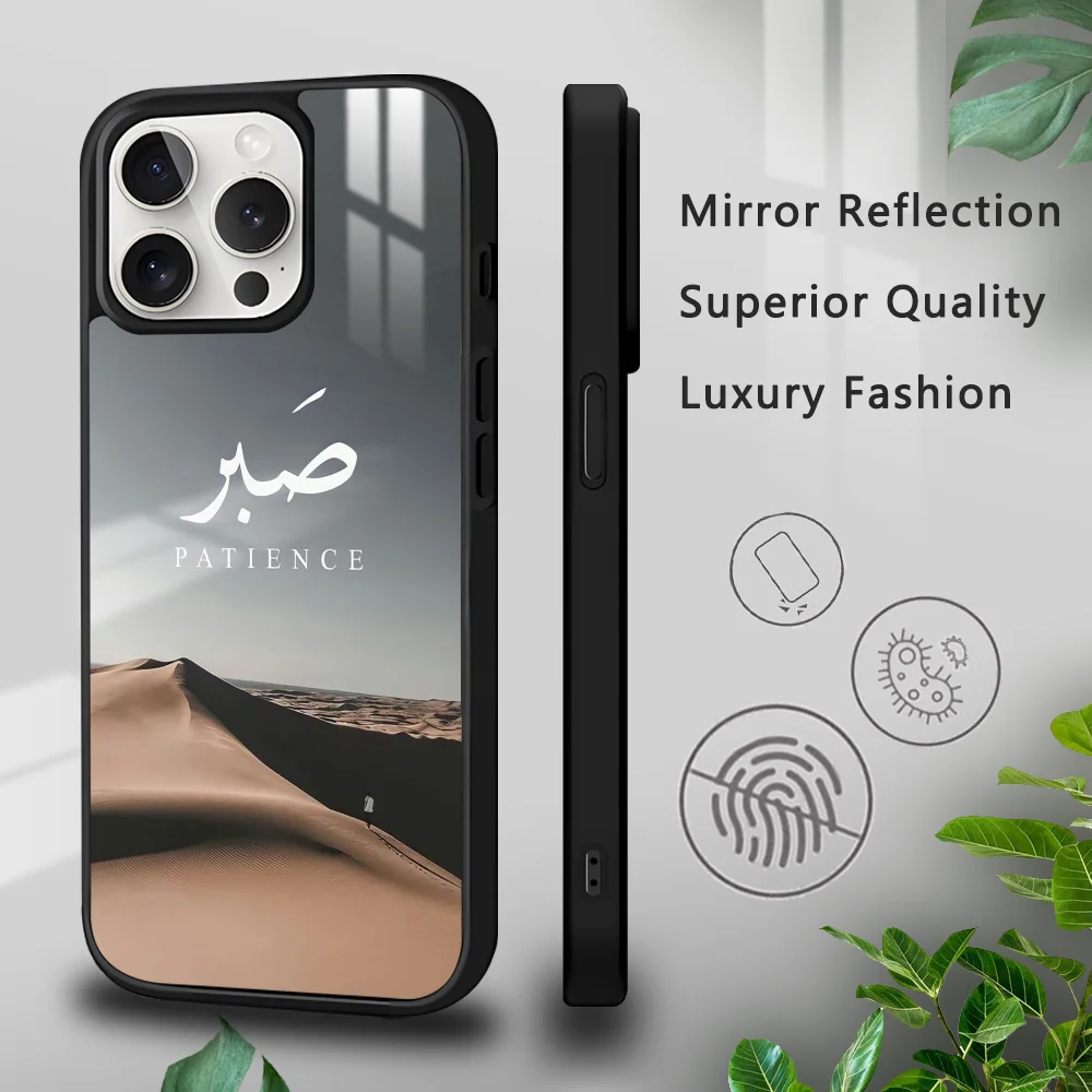 Sabr Patience Phone Case For iPhone 16 15 14 13 12 11 Pro Xs Max Mini Plus Celulares Hard Funda
Sabr Patience Phone Case For iPhone 16 15 14 13 12 11 Pro Xs Max Mini Plus Celulares Hard Funda