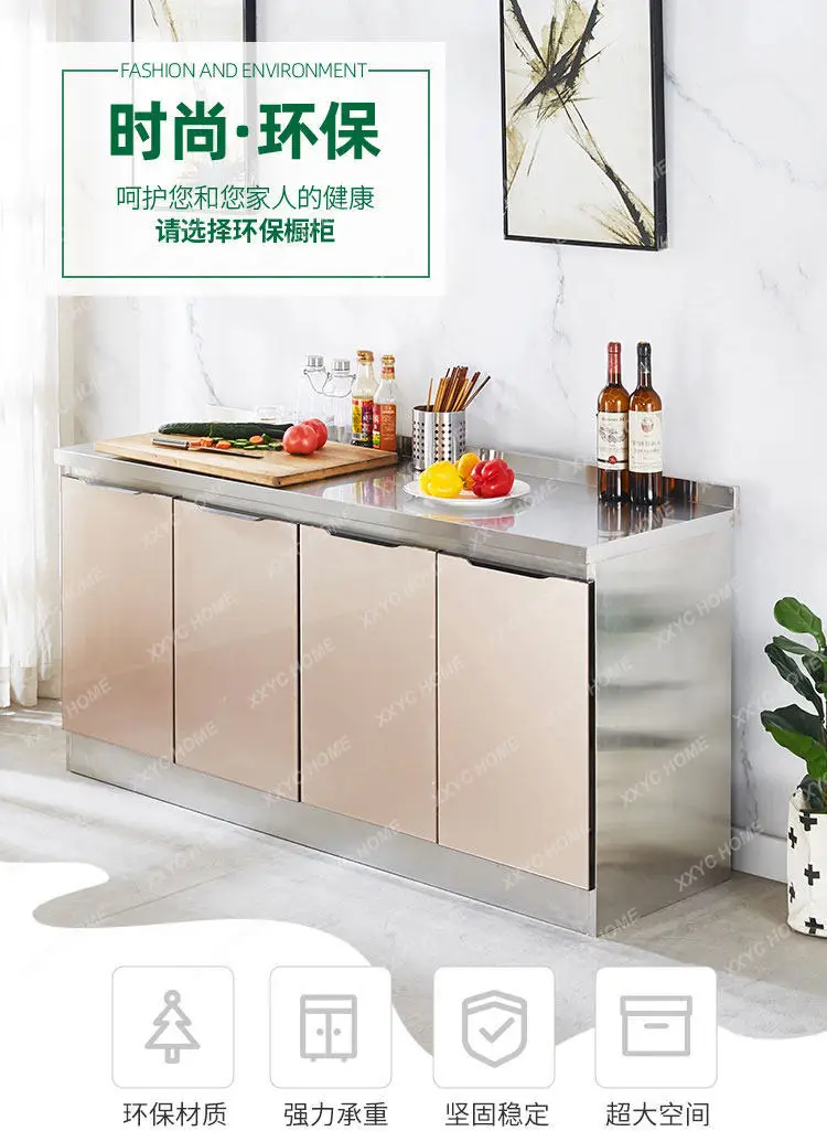 YY Simple cabinet stainless steel sink cabinet stove cabinet
YY Simple cabinet stainless steel sink cabinet stove cabinet