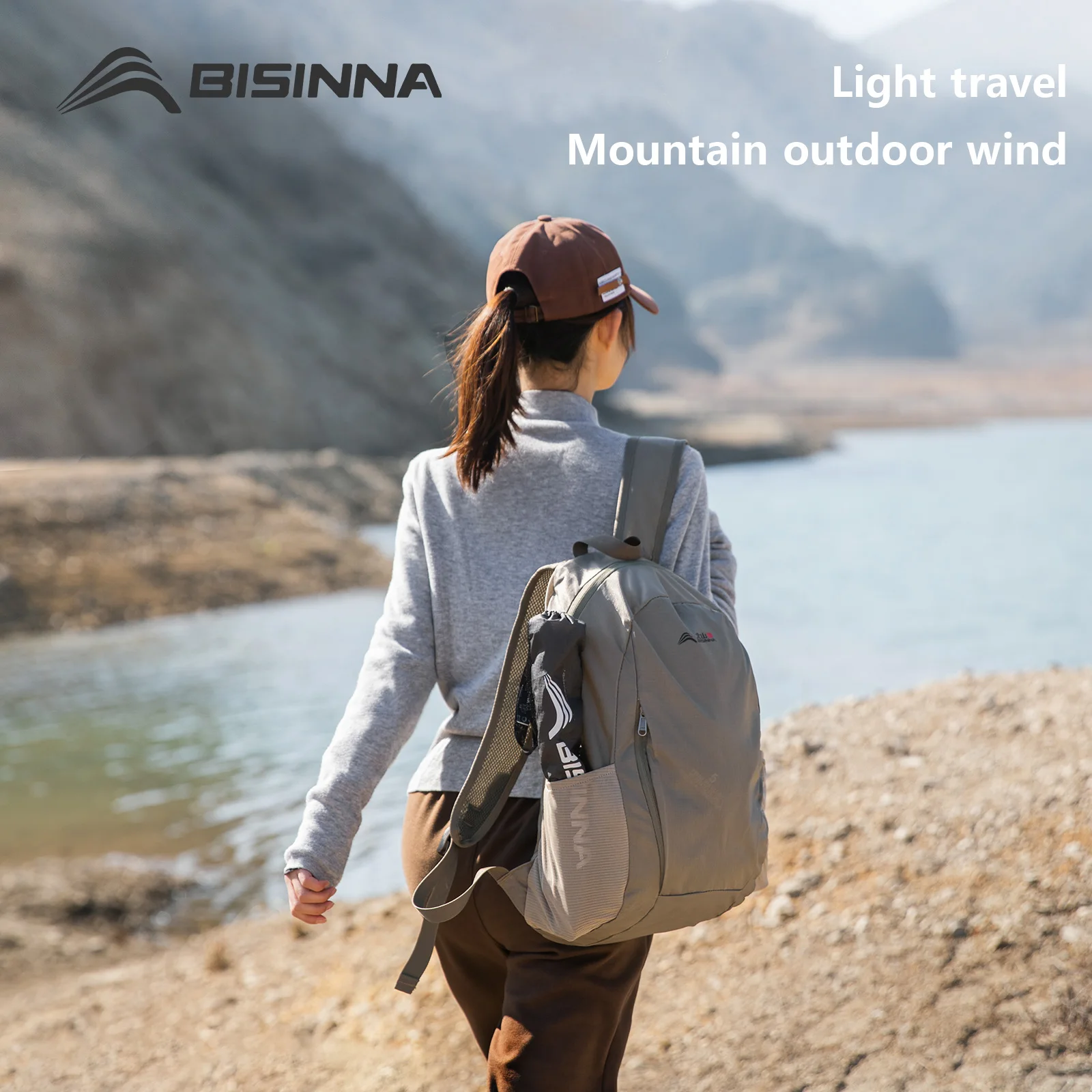 Рюкзак для походов BISINNA 20 л, сверхлегкий, складной, водонепроницаемый, для путешествий, для мужчин, портативный, для женщин, для кемпинга, маленький рюкзак
Рюкзак для походов BISINNA 20 л, сверхлегкий, складной, водонепроницаемый, для путешествий, для мужчин, портативный, для женщин, для кемпинга, маленький рюкзак