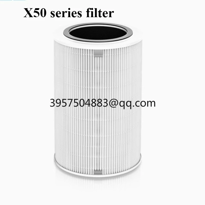 X50 series filter Pro filter element consumables (suitable for X50/X50S air purifier)
X50 series filter Pro filter element consumables (suitable for X50/X50S air purifier)