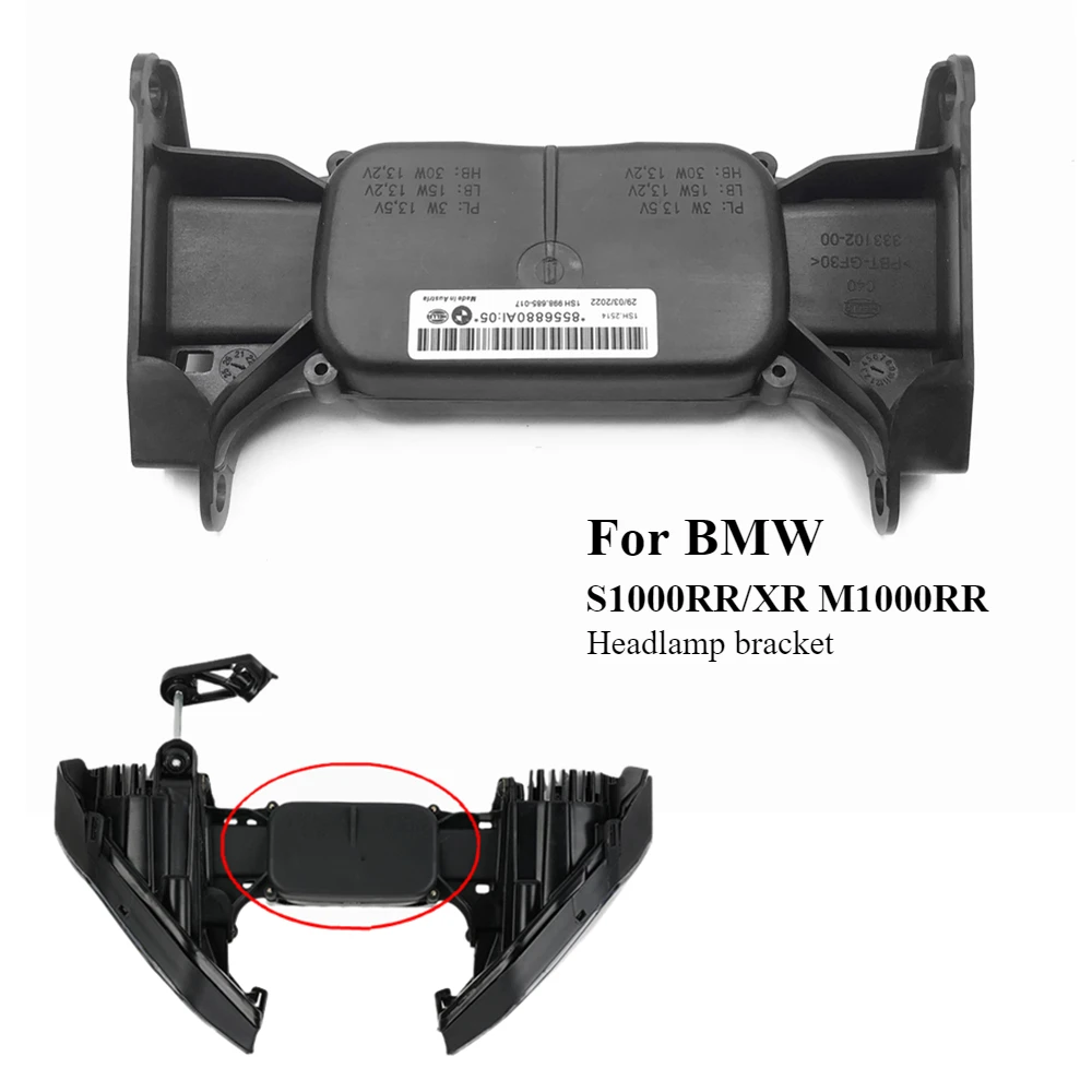Motorcycle Headlight Bracket For BMW S1000RR S1000XR M1000RR Front Head Light Assembly Controller Connect Bracket
Motorcycle Headlight Bracket For BMW S1000RR S1000XR M1000RR Front Head Light Assembly Controller Connect Bracket