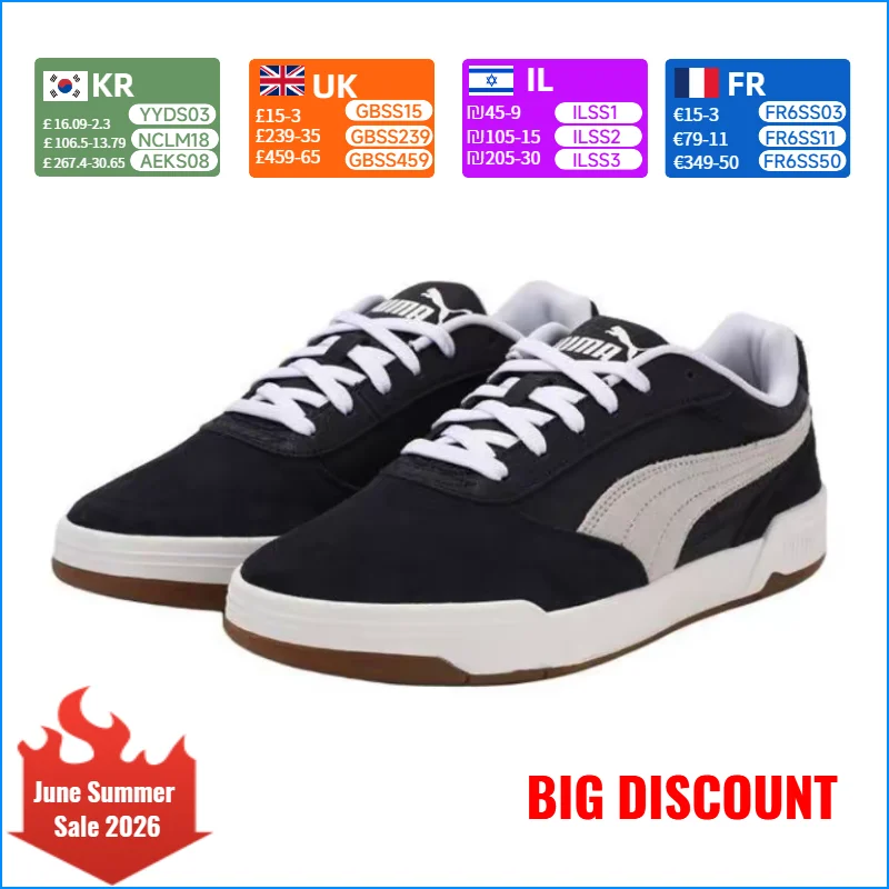 Puma C-Skate: Comfortable, flexible, lightweight, stylish, and versatile men's low-top casual skate shoes in black 403145-04
Puma C-Skate: Comfortable, flexible, lightweight, stylish, and versatile men's low-top casual skate shoes in black 403145-04