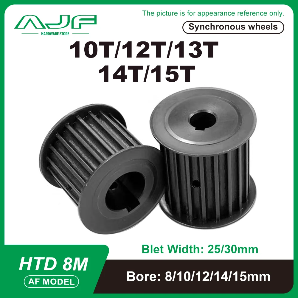 45 Steel HTD 8M Timing Pulley 10T/12T/13T/14T/15T AF Type Synchronous Wheel for Belt Width 25/30mm Bore 8mm-15mm Ptich 8mm
45 Steel HTD 8M Timing Pulley 10T/12T/13T/14T/15T AF Type Synchronous Wheel for Belt Width 25/30mm Bore 8mm-15mm Ptich 8mm