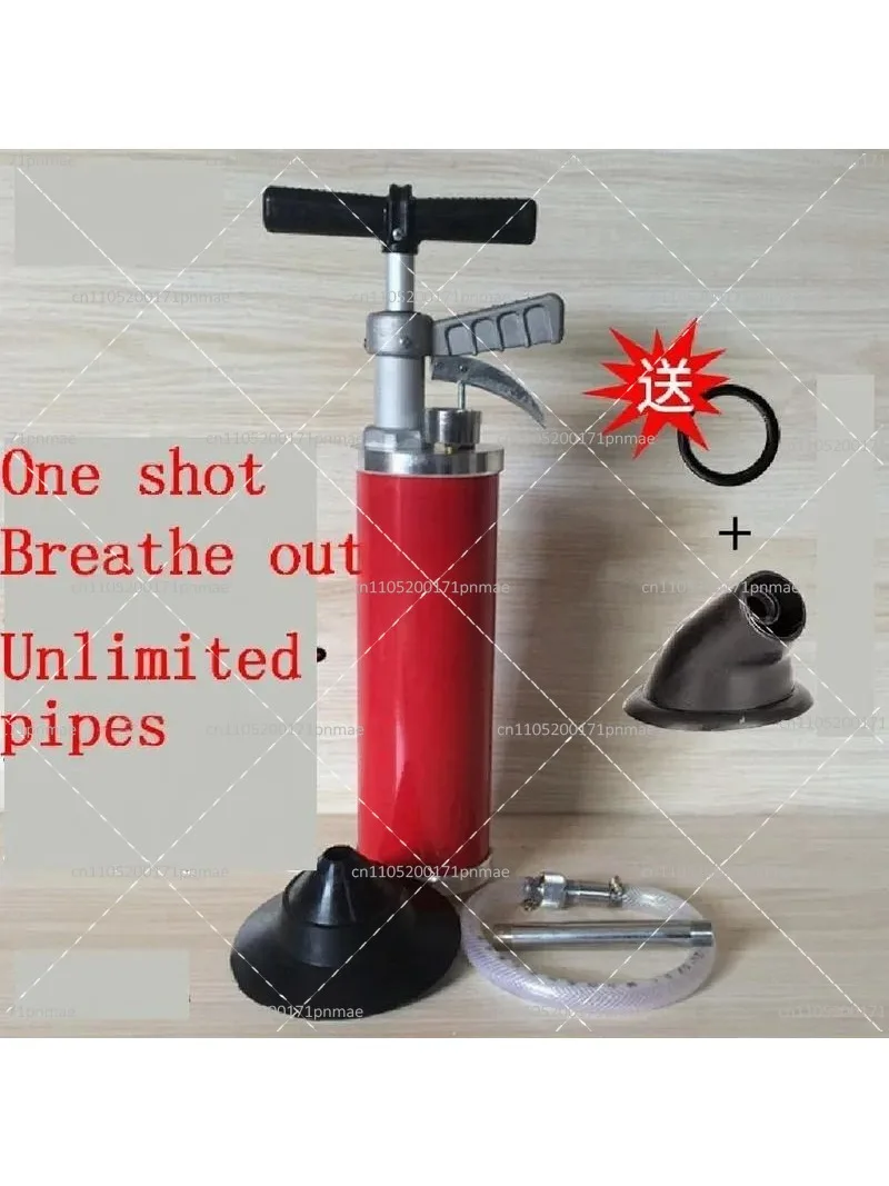 High-Pressure Pneumatic Pipe Dredging Machine, Household Sewer & Toilet Blockage Cleaner Tool
High-Pressure Pneumatic Pipe Dredging Machine, Household Sewer & Toilet Blockage Cleaner Tool