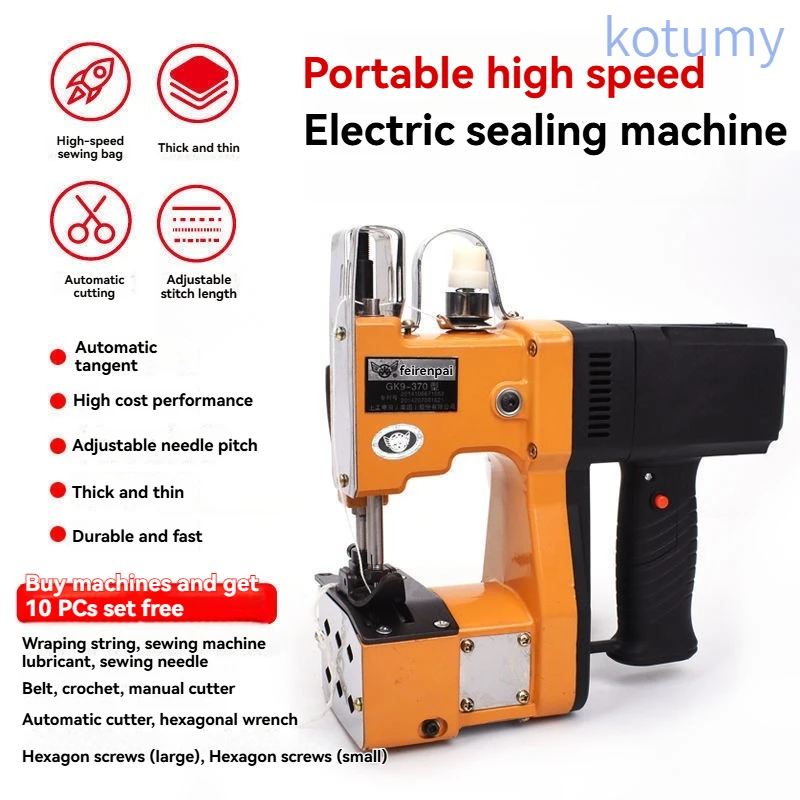 Portable Electric Sewing Machine for Woven Bags, Leather, and Non-woven Fabrics
Portable Electric Sewing Machine for Woven Bags, Leather, and Non-woven Fabrics