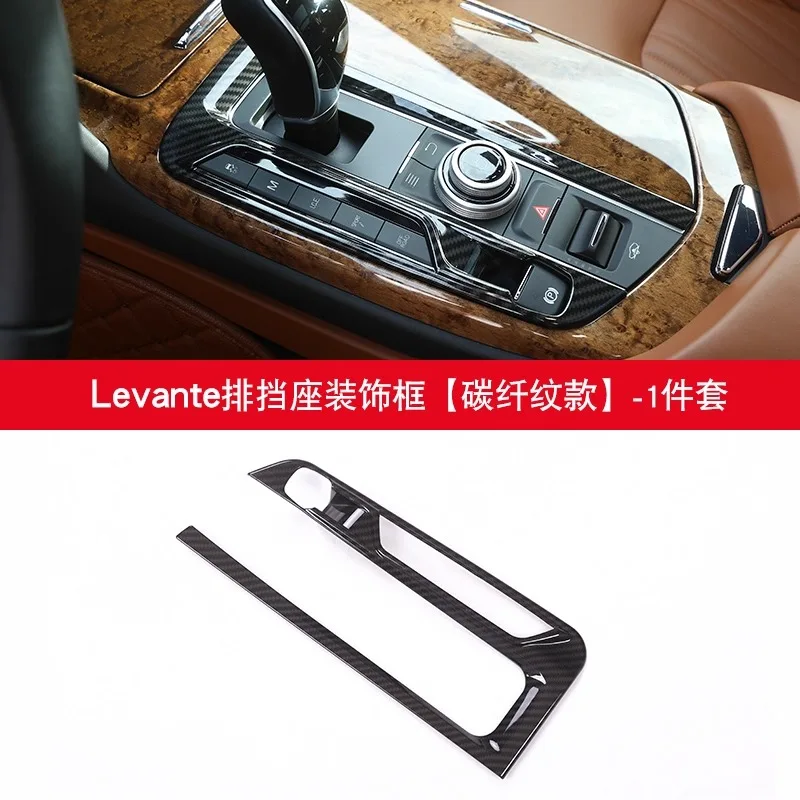 For Maserati Levante Carbon Fiber Interior Trim Kit Real 3D Hydro Dipped Stickers for Dashboard/Door Panel
For Maserati Levante Carbon Fiber Interior Trim Kit Real 3D Hydro Dipped Stickers for Dashboard/Door Panel